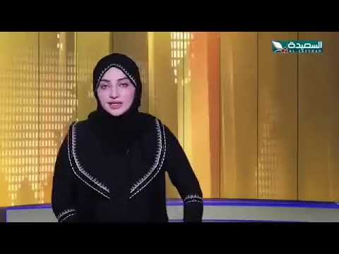 حالة إنسانية بحاجة للمساعدة