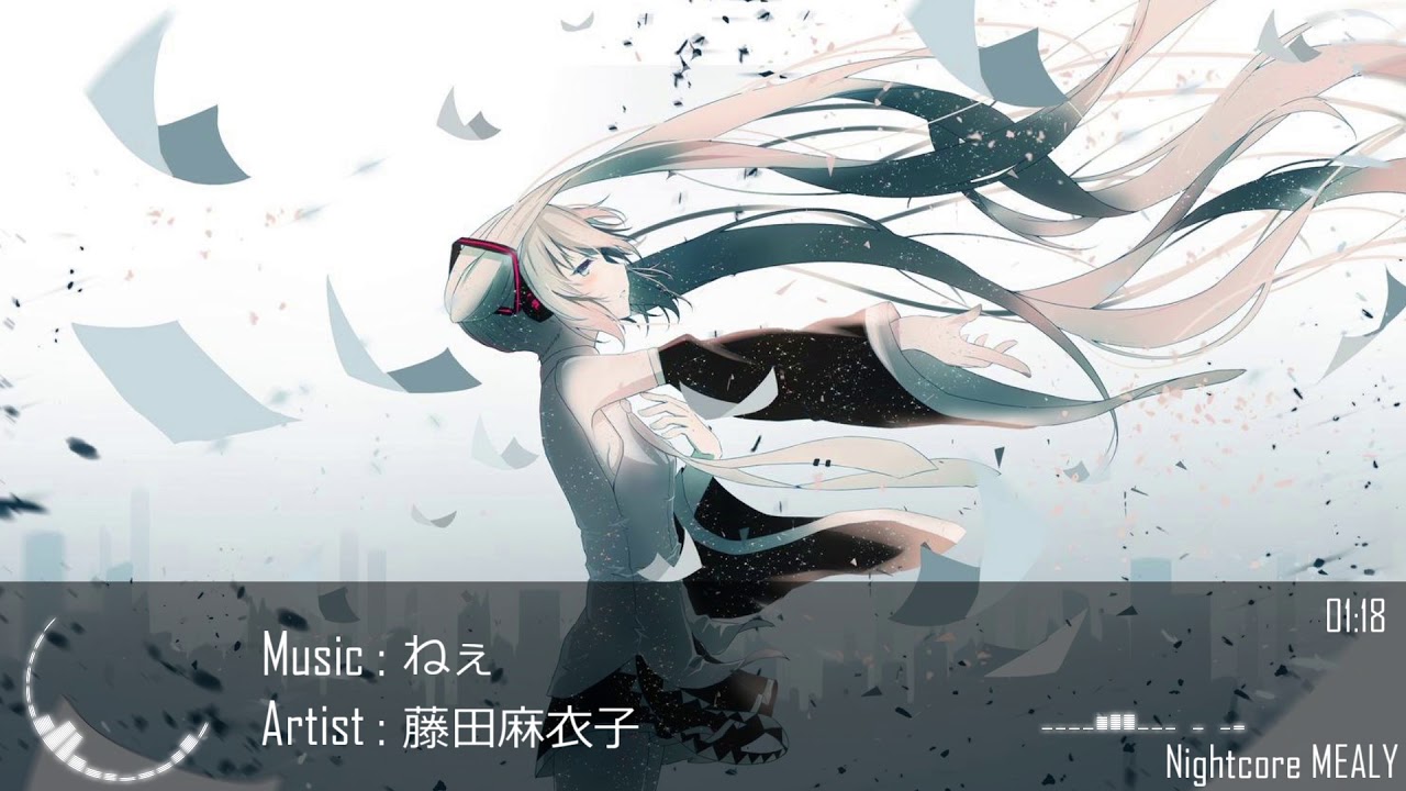 Nightcore インモラリスト 堀江由衣 Youtube Nightcore インモラリスト 堀江由衣 Youtube