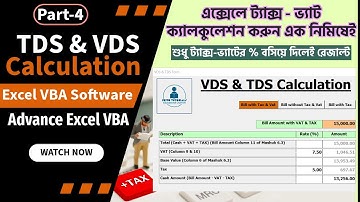 How to Calculate Tax & Vat in Excel (Part-4)