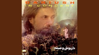 Video thumbnail of "Dariush - Khooneh"