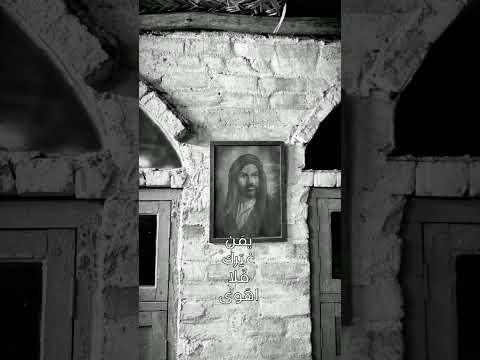 تقبلني باسم الكربلائي اللهم صل على محمد وال محمد