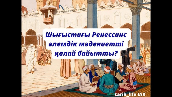 Прозадағы оргазм