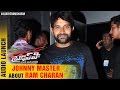 Ram Charan is my Hero - Johnny Master  Bruce Lee The Fighter Audio Launch  Rakul Preet