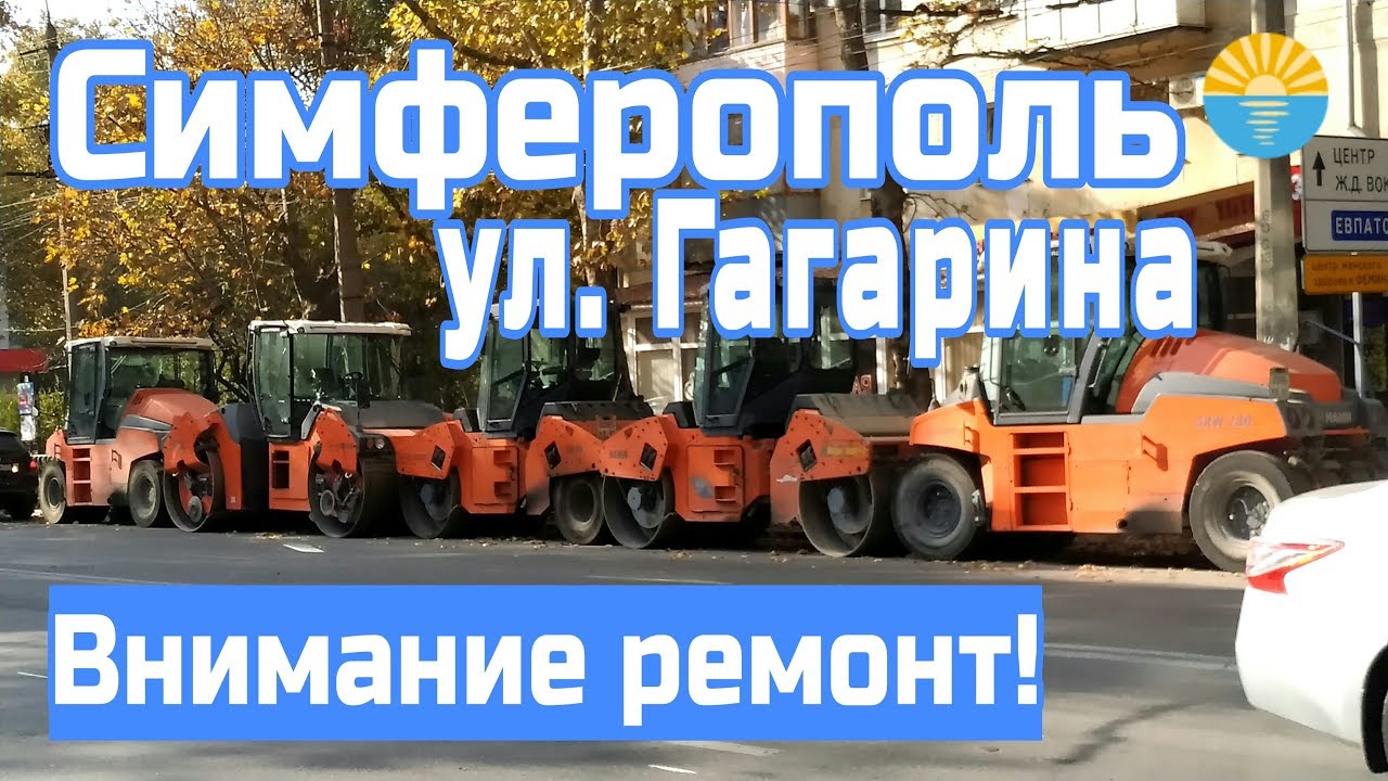 Киа симферополь ремонт Киа симферополь ремонт
