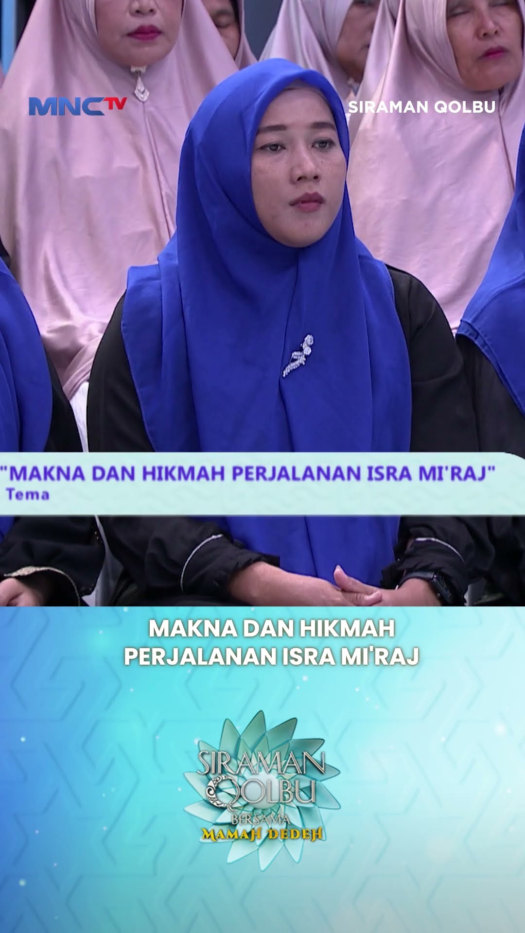 Sejarah Isra Mi'Raj #mamahdedeh #irfanhakim #sirqol #Shorts