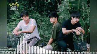Video thumbnail of "TOGETHER WITH ME THE SERIES OST"