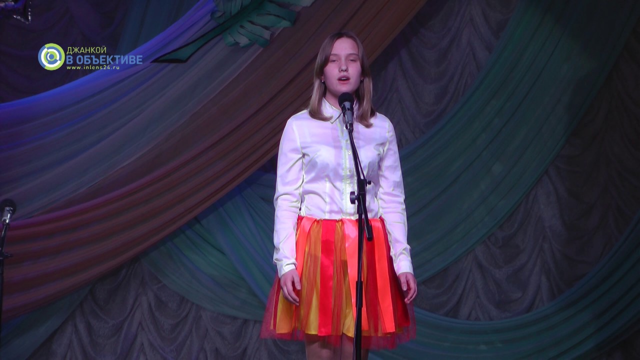 джанкой в объективе