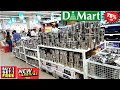 🔥D MART SPAR /Cheapest price Clearance sale!! Under ₹78/offers upto 85% off kitchen steel household