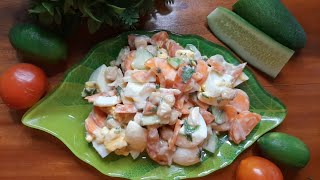 সালাদ || ভিশন মজার সালাদ রেসিপি বাংলা  || Salad recipe ||