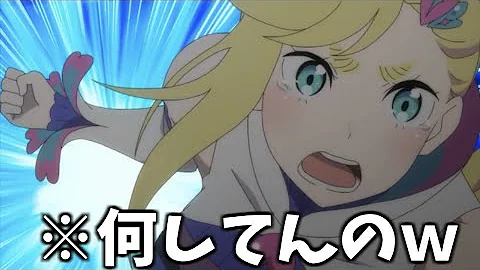 神回 殿堂入りボケてがツッコミどころ満載だったｗｗｗ74 リゼロ アニメ ドラえもん 面白画像 面白動画 ボケて ツッコミ おもしろ Mp3