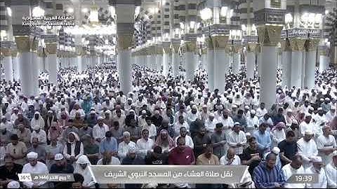 صلاة العشاء للشيخ خالد المهنا من المسجد النبوي 11 ربيع أخر 1446 سورة البروج