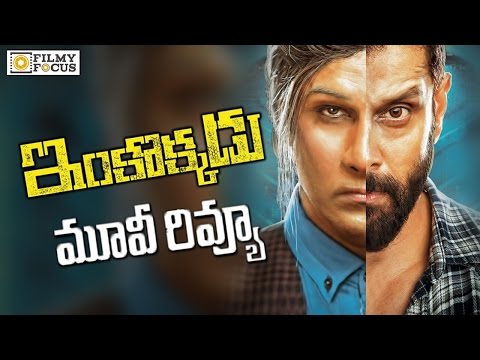 Inkokkadu Movie Review and Rating || Vikram, Nayantara, Nithya Menen - Filmyfocus.com