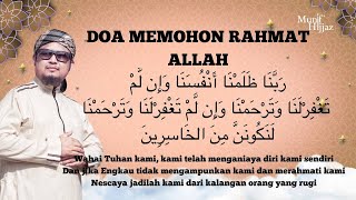 DOA MEMOHON RAHMAT ALLAH (89 kali) - Munif Hijjaz