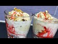 رويال فالودة الفالودة الملكية Royal Falooda رويال فالودة الفالودة الملكية Royal Falooda
