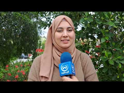 اسماء المبتركرة من ولاية ميلة