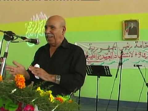 ذكرى استشهاد العقيد الطيب الجغلالي حتى لاننسى يتبع سي لخضر بورقعة عباسي امحمد سي حسان