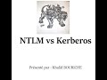 Ntlm vs kerberos