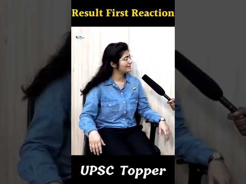 UPSC Result first Reaction | IAS Topper Divya Mishra | UPSC Topper video | IAS Result