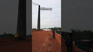 raining 🌧 dai Chimney #newrelease #newsong #new #bricks #chimney #excavator