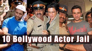 Top 10 Bollywood Who Went To Jail For Crime | Shahrukh khan, Salman khan and Saif ali khan
