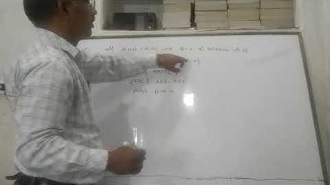 Set((समुच्चय), class-11,part-18, ex-1(विविध), by-Akhilesh kumar shukla GVIC koraon prayagaraj