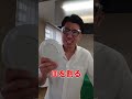 【検証】割れた皿は牛乳で復活するらしい #shorts