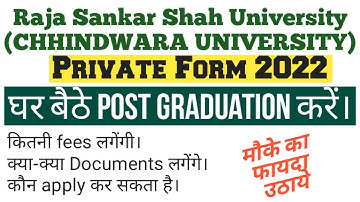 Raja sankar shah University Private admission form 2022 | Private MA MCom Msc admission Exam Form