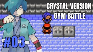 Pokemon Crystal - Vs Gym Leader Falkner