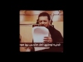 نغمة امي من قد الترافة جانت تسولف ضوه