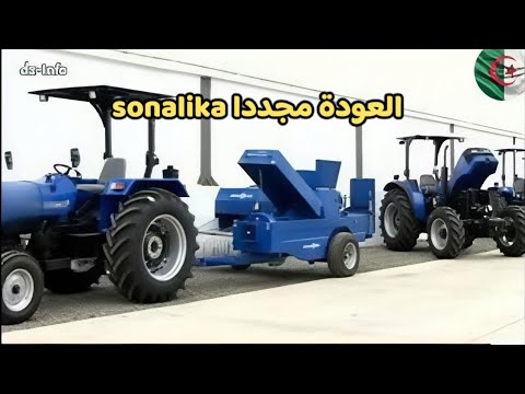 جرار 4x4 سوناليكا يعود من جديد إلى مصانع سيدي بلعباس