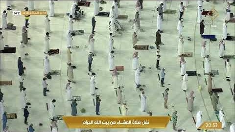 (وأذن في الناس بالحج)عشائية  فريدة بالكرد الفذ من سورة الحج |30-11- 1442هـ| للشيخ د. ماهر المعيقلي