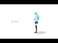 ボカロ 初音ミク - まっさら (オリジナル曲) - 木花 京月 & Metal Mallard