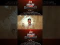 👆Click here to watch full short film| இது தான் உண்மையான ஜனநாயகம் 🇮🇳🔥 |  🎬 #trending   #vairal