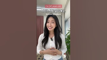 Thumbnail of Korean Speaking Practice