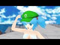 【東方MMD】ぶれないアイで【水着改変河城にとり】