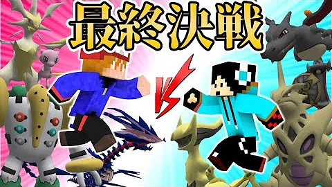 せぶーん 100日サバイバル 4 Mp3