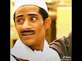 يوميات طالب أنا نجحت يابلد انا نجحت ياعم خميس طلاب الثانوية العامة يوميات طالب أنا نجحت يابلد انا نجحت ياعم خميس طلاب الثانوية العامة
