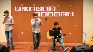 20101118民歌初賽2 02