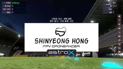 velocidrone FPV drone racing simulator  practice video!