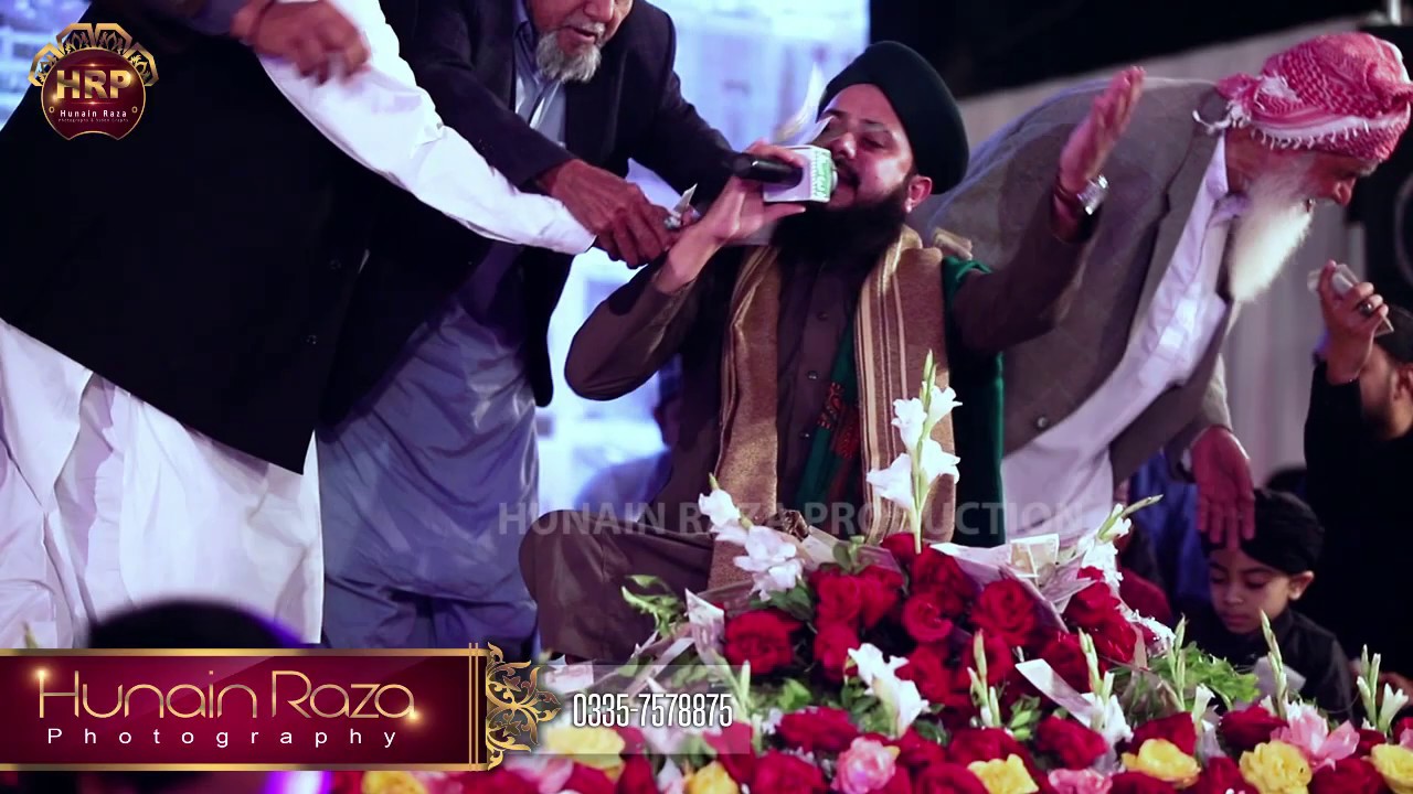 Hamari He Dua  Hafiz Ghulam Mustafa Qadri  Mehfil