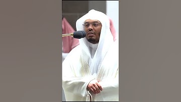 {ذَٰلك ومن يعظم شعائر الله فإنها من تقوى القلوب} تلاوة خاشعة من سورة الحج لفضيلة الشيخ ياسر الدوسري