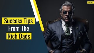 Success Tips From The Rich Dads |  Positive Stories by #ghibran  | Tamil Stories | Tamil Sirukathai