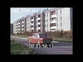 1979г. посёлок Кудиново. госплемзавод имени Цветкова. Калужская обл