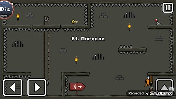 One level 3 Stickman Jailbreak 61 62 level Gameplay Walkthrough