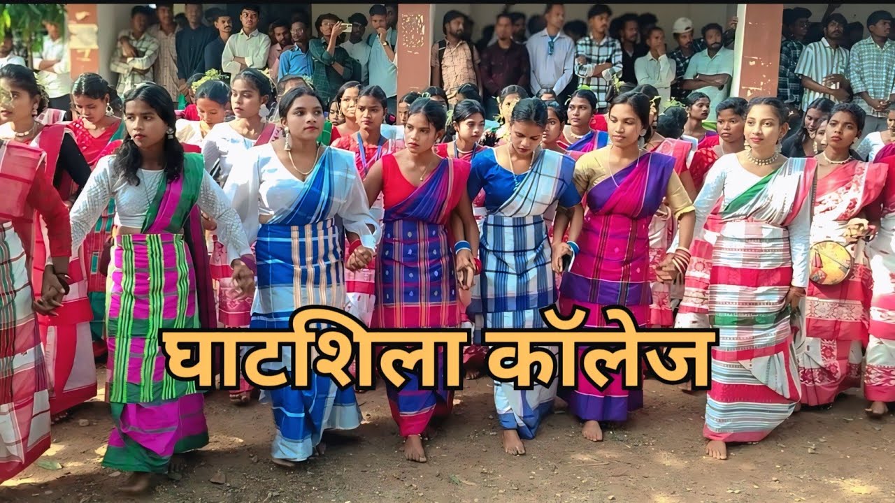 Ghatshila College  Baha 2k25