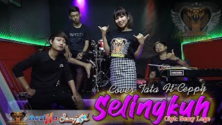 SELINGKUH (ROSO TRESNO MARANG SLIRAMU) COVER GARAGA DJANDHUT