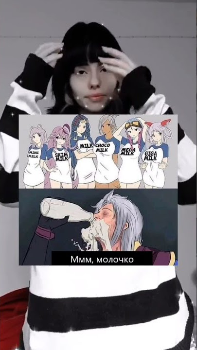 Do you like milk 🥛?? #shorts #tiktok #anime #milk #hentai