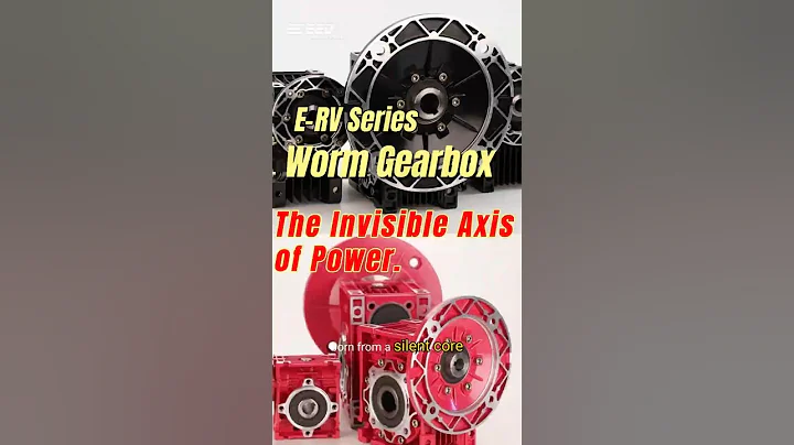 E-RV Worm Gearbox  #gearbox #reducer #robot #robotics #robots #manufacturing #machine #windturbine