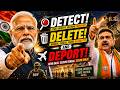 ডিটেক্ট! ডিলিট! আর ডিপোর্ট! 🔥| Detect, Delete & Deport | Bengali Political Rock Anthem 2026 | #bjp