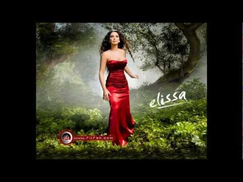 DJ AK-REM FT ELISSA VS MASCOTLAW MA TEJI